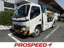 全国納車可能です♪お気軽にご相談下さい!! ご来店が難しい場合はお電話やメール等でもご案内可能です!!