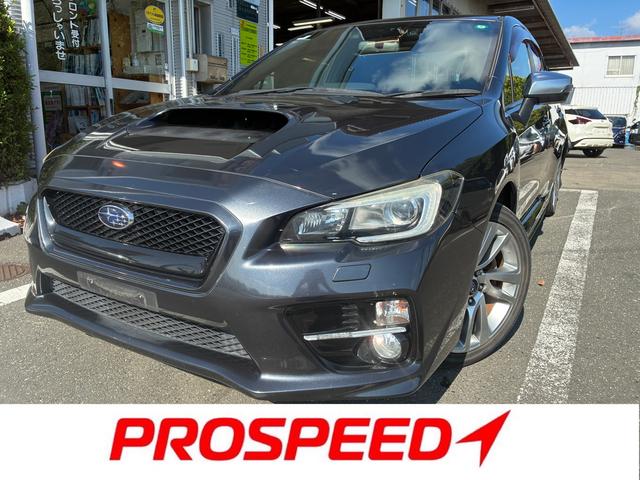 WRX S4(スバル) 2.0GT−Sアイサイト ナビTVバックカメラETC車載器アイサイト衝突軽減ブレーキ禁煙車ターボスマートキー2本Pスタートイモビメンテノート取説付Eクルーズコントロールオートライト純正アルミ禁煙車衝突安全ボディーパドルシフト 中古車画像
