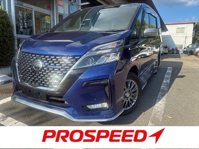 セレナ(日産) e−パワー オーテック セーフティパッケージ 冠水歴車ナビTVCDDVD再生バックカメラアラウンドビューモニターリヤフリップダウンモニター両側パワースライドドアエマージェンシーブレーキプロパイロットETC車載器ドライブレコーダー禁煙車LEDヘッド 中古車画像