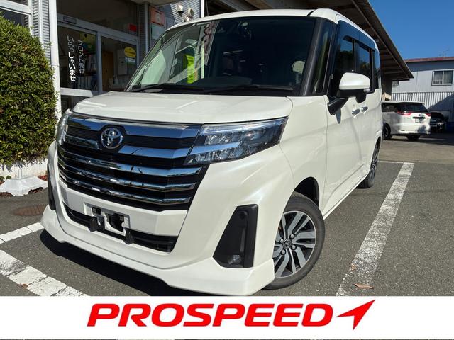 ǼֲǽǤڤˤ̲ Ź񤷤Ϥä᡼Ǥ⤴ǽǤ 1