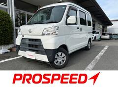 ハイゼットカーゴ クルーズSAIII 法人ワンオーナーハイルーフ5ドアオートマ2/4人乗りACPSPWキーレスエントリーフル装備スマートアシストIII衝突軽減ブレーキ踏み間違防止オートマチックハイビームメンテノート取説ドラレコCDラジオ付 中古車画像