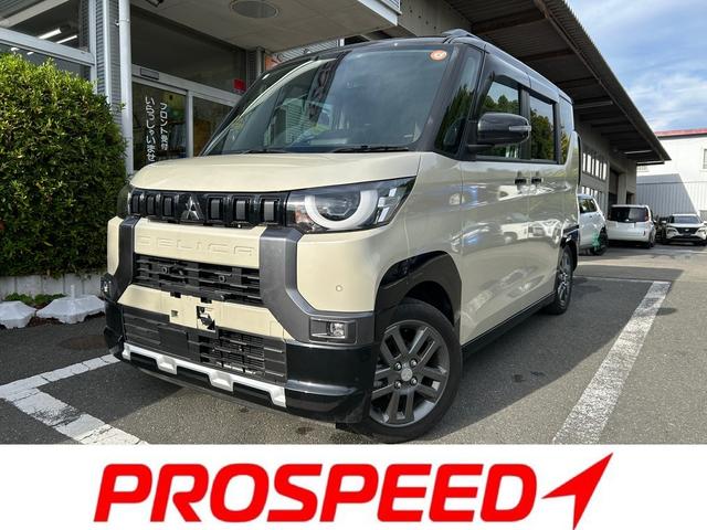 全国納車可能です♪お気軽にご相談下さい！！ ご来店が難しい場合はお電話やメール等でもご案内可能です！！