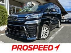 ヴェルファイア 2.4Z 冠水歴車ナビTVバックカメラリヤフリップダウンモニタースマートキーPスタートイモビ禁煙車セーフティセンス衝突軽減ブレーキ付クルーズコントロールETC車載器オートマチックハイビーム両側パワスラドラレコ付 中古車画像