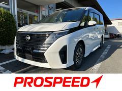 セレナ e-パワー ハイウェイスターV 冠水歴車ナビTVアラウンドビューモニターETC2.0プロパイロットエマージェンシーブレーキLEDヘッド禁煙車寒冷地仕様ホットプラスパックドラレコブラインドスポットモニターアダプティブクルコン両パワスラ 中古車画像