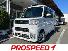 ピクシスメガ L SAIII 冠水歴車ナビTVスマートアシストIII衝突軽減ブレーキ踏み間違え防止装置ホワイトパールスマートキーPスタートイモビ付禁煙車ドラレコ前後2カメラ両側パワースライドドア純正アルミオートマチックハイビーム 中古車画像