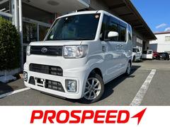 ピクシスメガ L SAIII 冠水歴車ナビTVスマートアシストIII衝突軽減ブレーキ踏み間違え防止装置ホワイトパールスマートキーPスタートイモビ付禁煙車ドラレコ前後2カメラ両側パワースライドドア純正アルミオートマチックハイビーム 中古車画像