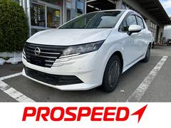 ノート X 冠水歴車アップルカカープレイアンドロイドオートBT対応HDMI入力アラウンドビューモニターデジタルインナーミラーエマージェンシーブレーキ禁煙車ブラインドスポットモニターリヤクロストラフィックアラート 中古車画像