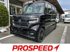 N-BOXカスタム Lターボ スタイル+ブラック 冠水歴車ナビTVバックカメラETC車載器センシング衝突軽減ブレーキアダプティブクルコンインタークーラーターボ禁煙車前席シートヒーターUSBジャック両側パワスラサイドカーテンエアバッグUSBジャック 中古車画像