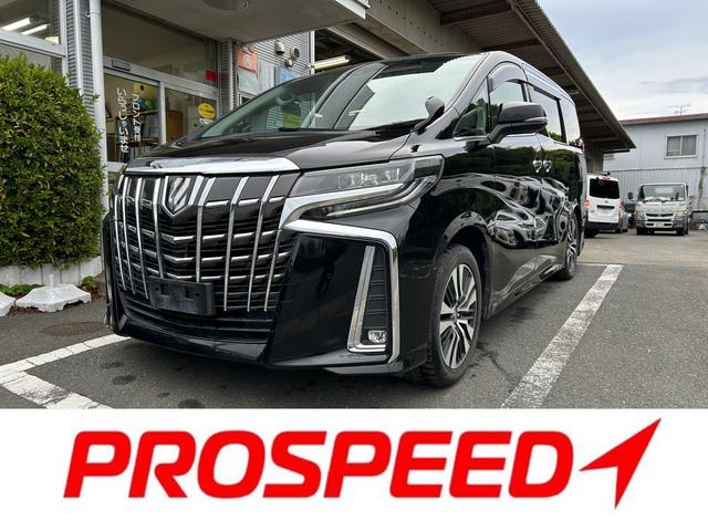 全国納車可能です♪お気軽にご相談下さい！！ ご来店が難しい場合はお電話やメール等でもご案内可能です！！