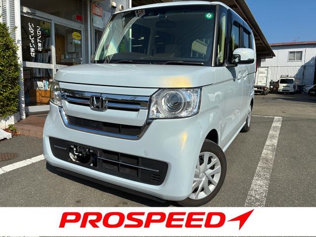 全国納車可能です♪お気軽にご相談下さい！！ ご来店が難しい場合はお電話やメール等でもご案内可能です！！