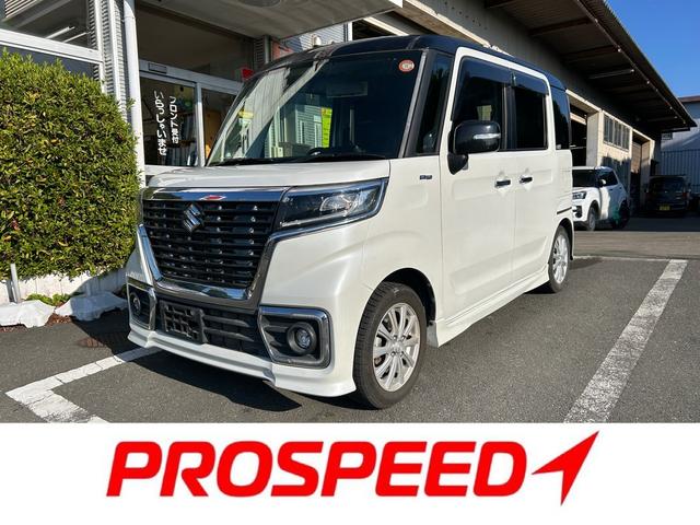 全国納車可能です♪お気軽にご相談下さい！！ ご来店が難しい場合はお電話やメール等でもご案内可能です！！