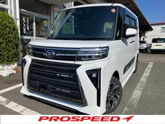 タント カスタムX 冠水歴車ナビTVバックカメラETC車載器両側パワスラドライブレコーダースマートアシスト衝突軽減ブレーキ踏み間違え防止装置前席シートヒーター禁煙車スマートキー2本Pスタートイモビライザーホワイトパール 中古車画像