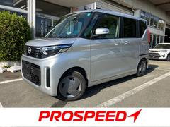 ルークス X 冠水歴車レンタカー歴車ナビBTオーディオ対応バックカメラアラウンドビューモニタードライブレコーダーETC車載器禁煙車エマージェンシーブレーキ衝突軽減ブレーキ付スマートキーメンテノート取説付LEDヘッド 中古車画像