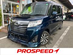 ルーミー カスタムG 冠水歴車ワンオーナー禁煙車ナビTVバックカメラスマートアシスト衝突軽減ブレーキ両側パワスラクルーズコントロールスマートキーPスタートイモビメンテナンスノート取説付両側パワスラオートマチックハイビーム 中古車画像