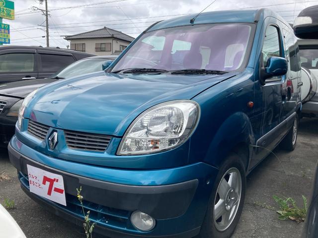 ルノー カングー 1 6 両側スライドドア ナビ アルミホイール etc 5名乗り エアコン 28 0万円 平成16年 04年 静岡県 中古車 価格 Com ルノー カングー 1 6 両側スライドドア ナビ アルミホイール etc 5名乗り エアコン 28 0万円 平成16年 04年 静岡県 中古車 価格 Com