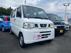 日産　ＮＶ１００クリッパーバン　ＤＸ　軽バン　ＡＴ　両側スライドドア