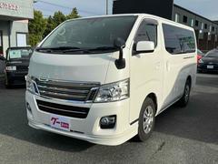 NV350キャラバンバン ロングライダープレミアムGX ドライブレコーダー ETC バックカメラ ナビ TV 両側スライドドア オートライト 電動格納ミラー AT エアコン パワーウィンドウ 運転席エアバッグ 助手席エアバッグ 中古車画像