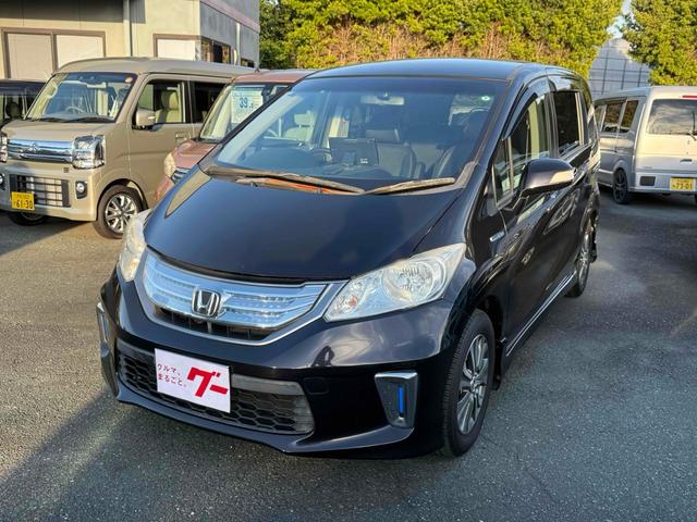 ۥ ե꡼ɥϥ֥å 㥹ȥ쥯󡡥ɥ饤֥쥳ʥӡȥ롼ȥ