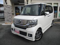 N-BOXカスタム G SSパッケージ 1オーナー・禁煙車・純正SDナビ・フルセグTV・バックカメラ・両側電動スライドドア付き 中古車画像