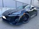 ８６ ＧＴ　ＢＬＩＴＺエアロスピードＲコンセプト　６ＭＴ　ＶＬＡＮＤヘッドライト　Ｂｌｕｅｔｏｏｔｈ　ＶＡＬＥＮＴＩサイドマーカー　クイックリリース　ＡＲＲＯＷＺ車高調　ＥＴＣ　禁煙車（1枚目）