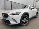 ＣＸ－３ ＸＤ　ツーリング　バックカメラ　オートクルーズコントロール　衝突被害軽減システム　ナビ　オートライト　ＬＥＤヘッドランプ　アルミホイール　スマートキー　アイドリングストップ　電動格納ミラー　ＡＴ　盗難防止システム（1枚目）