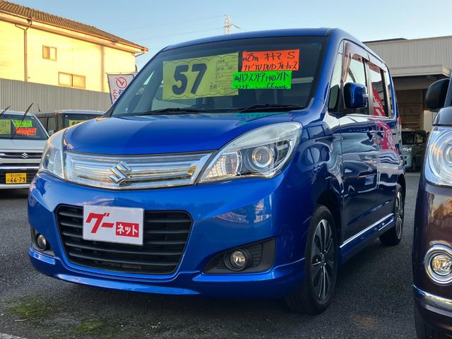  ꥪ ӡξ¦ư饤ɥɥ꡼ʥӣԣ֡£