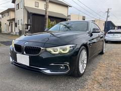 ＢＭＷ　４シリーズ　４２０ｉグランクーペ　ラグジュアリー　純正ナビゲーション　バックカメラ