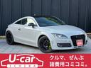 ＴＴクーペ ２．０ＴＦＳＩ　クレヨングレーフルラッピング／蛍光グリーンブレンボキャリパーカバー／社外１７インチブラックアルミホイール／スモークテール／社外グリル／Ｂｌｕｅｔｏｏｔｈオーディオ／ミュージックサーバー／ＤＴＶ／ＥＴＣ（1枚目）