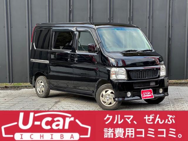 ホンダ バモス ターボ　４ＡＴ／モデューロフロントバンパー／フォグランプ／フォグランプ／キーレス／純正アルミホイール／ＥＴＣ／ＥＴＣ／フロントパワーウィンドウ／両側スライドドア／タイミングベルト交換済み