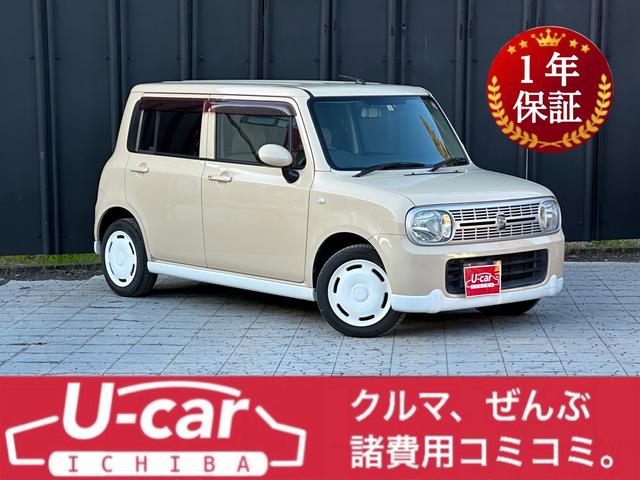 今月だけの期間限定価格☆値上がり前の今がチャンス☆ 総額￥３６．８万円☆車検２年費用も含めた総額です♪１年間走行無制限保証付