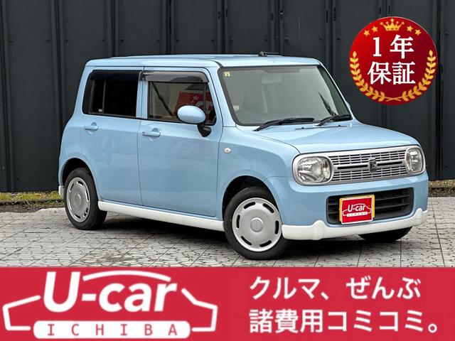 今月だけの期間限定価格☆値上がり前の今がチャンス☆ 総額￥３６．８万円☆車検２年費用も含めた総額です♪１年間走行無制限保証付