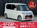 今月だけの期間限定価格☆値上がり前の今がチャンス☆ 総額￥３９．８万円☆車検２年費用も含めた総額です♪１年間走行無制限保証付