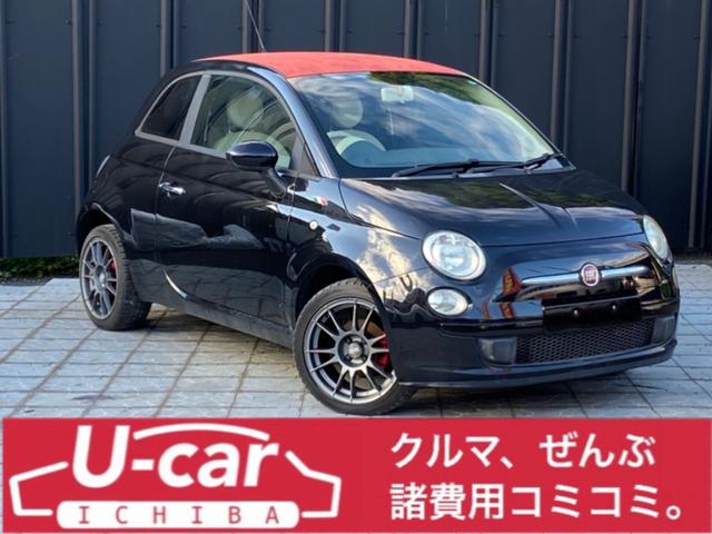 今月だけの期間限定価格☆値上がり前の今がチャンス☆ 総額￥５９．８万円☆車検２年費用も含めた総額です♪