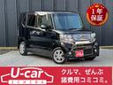 今月だけの期間限定価格☆値上がり前の今がチャンス☆ 総額￥４９．８万円☆車検２年費用も含めた総額です♪１年間走行無制限保証付