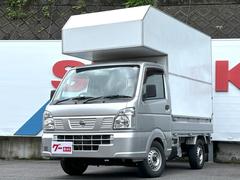 日産　ＮＴ１００クリッパートラック　ＤＸ　２ＷＤ　ＡＴ　トラベルハウス搭載