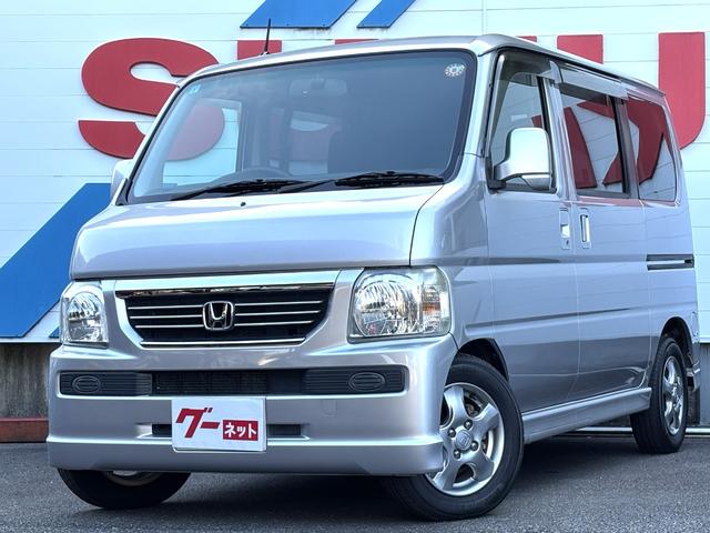 Ծʤᡪ⳰쥤ȥޤǳڡž ¡Хåաߥۥ롪 1