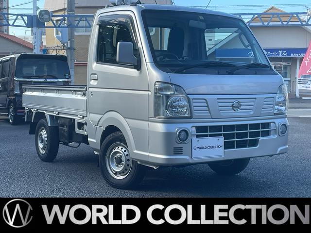 ＧＸ　禁煙車／キーレス／パワーウィンドー／エアコン／オートマ／車検令和７年４月まで／２ＷＤ