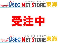 トヨタ　シエンタ　Ｘ　車椅子スロープタイプ　片側パワースライドドア　バックガイドモニター