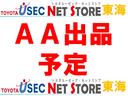 ハイブリッドＺ　スタイルエディション　純正ナビ　バックカメラ　シートヒーター　車線逸脱警報機能　オートマチックハイビーム　ＣＤ／ＤＶＤ再　Ｂｌｕｅｔｏｏｔｈ　ＴＶフルセグ　ＨＤＭＩ　リバーズ連動ミラー　アイドリングストップ　イモビ　ＥＴＣ(1枚目)