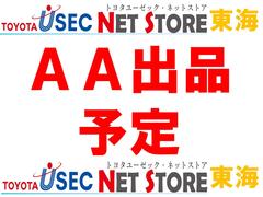 トヨタ　ルーミー　Ｇ　スマートアシスト　両側パワースライドドア　バックモニター