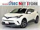 Ｃ－ＨＲ Ｇ　トヨタセーフティセンス　クリアランスソナー　ステアリングスイッチ　シートヒーター　ブラインドスポットモニター　ナノイーエアコン　ＬＥＤヘッドライト　バックカメラ　Ｂｌｕｅｔｏｏｔｈ接続　ＥＴＣ（1枚目）