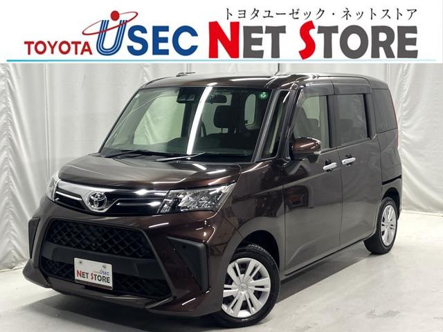 ڥ饤̡۰Ρ塦ա̡Ų Źͽ쳤̾ŹˤƸֳǧޤܤϥåդޤǡ 1