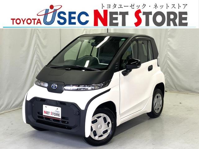 ڥ饤̡۰Ρ塦ա̡Ų Źͽ쳤̾ŹˤƸֳǧޤܤϥåդޤǡ 1