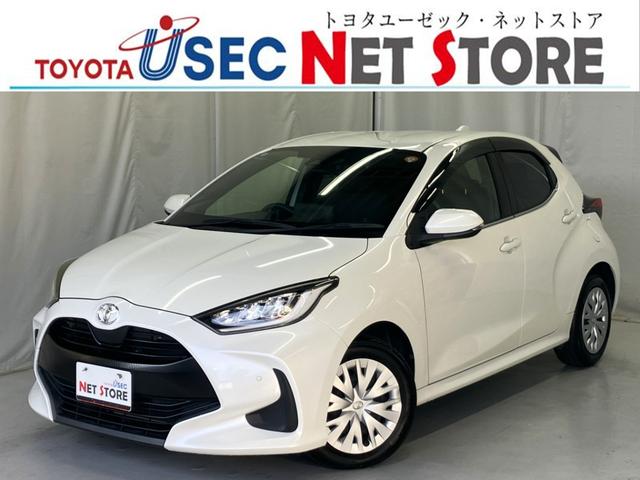 ڥ饤̡۰Ρ塦ա̡Ų Źͽ쳤̾ŹˤƸֳǧޤܤϥåդޤǡ 1