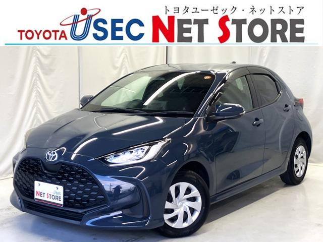 ڥ饤̡۰Ρ塦ա̡Ų Źͽ쳤̾ŹˤƸֳǧޤܤϥåդޤǡ 1