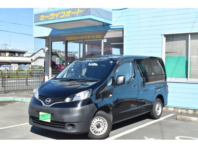 日産 ＮＶ２００バネットバン ＤＸ