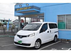 日産　ＮＶ２００バネットバン　ＶＸ