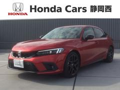 Ｈｏｎｄａ　Ｃａｒｓ　静岡西　浜北インター店  シビック ｅ：ＨＥＶ