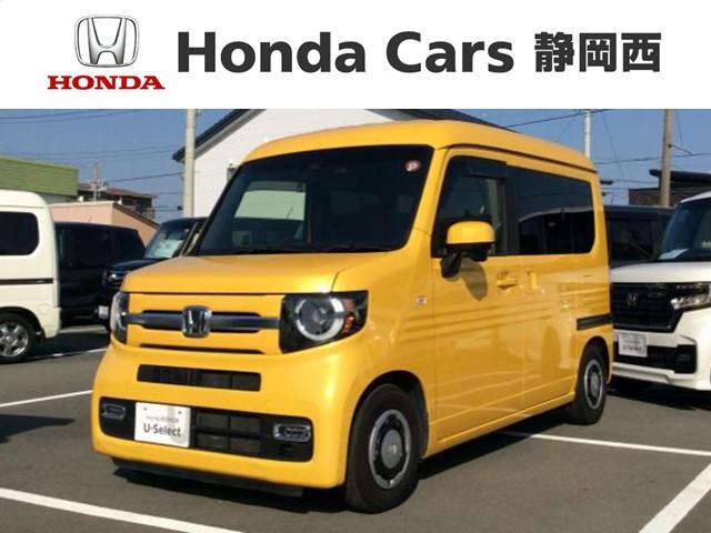 Ｎ－ＶＡＮ＋スタイル ファン・ターボホンダセンシング　１年保証ナビフルセグＲカメラＤＶＤ　ワンオナ　ターボモデル　Ｗエアバック　盗難防止システム　クルコン　ＥＳＣ　ＡＢＳ　ナビＴＶ　整備記録簿　ＬＥＤライト　エアコン　パワステ　スマキー　キーレス　ＥＴＣ（1枚目）