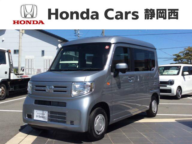 Ｎ−ＶＡＮ(ホンダ) Ｌ　ＨｏｎｄａＳＥＮＳＩＮＧ新車保証試乗禁煙車　ＤＶＤ可　ワンセグＴＶ　リヤカメラ　整備記録簿　衝突軽減ブレ−キ 中古車画像